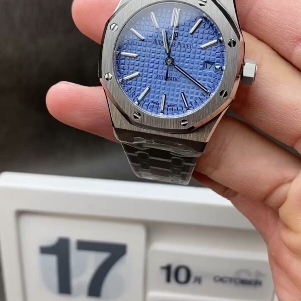 Audemars Piguet AP15551 Mechanical Shipping