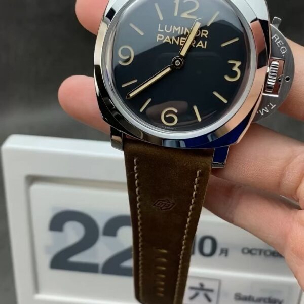 Panerai Pam732 Shipping