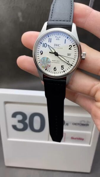 IWC Mark Shipping