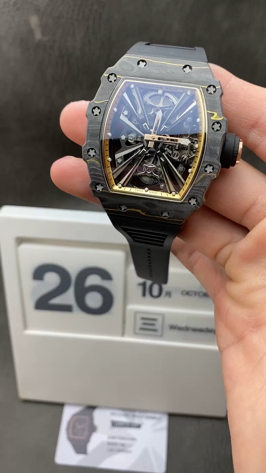 o1698314249_2055 Richard Mille Tourbillon RM12-01 Carbon Fibre - Image 1