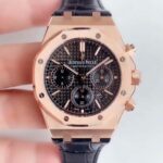 Audemars Piguet Royal Oak 41mm