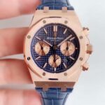 Audemars Piguet Royal Oak 41mm